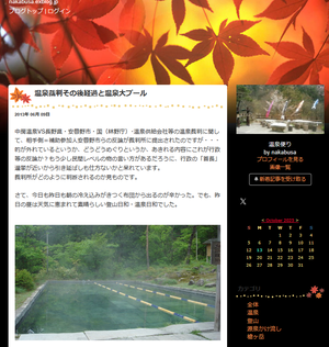 Photo_2