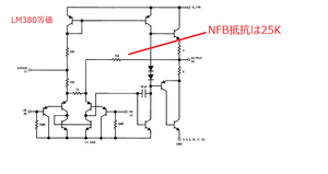 Lm380