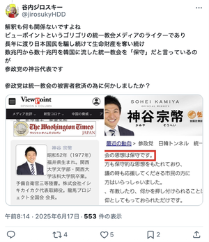 20250716160828 20250716160828