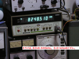 P1010005_2 P1010005_2