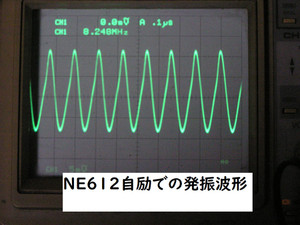 P1010011_2 P1010011_2