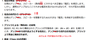 Class_057_3 Class_057_3