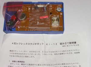 425055a508d300a0608d25d9110006db