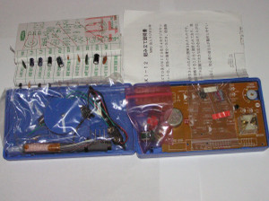 Affad9704e8816621d6a60a8969f2c76