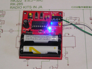 144ac4e786fe5687935b2b4ede9c03d9