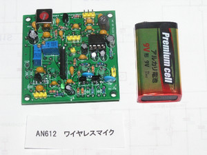 Bb76ade2320fc31230196fd27fff31d8