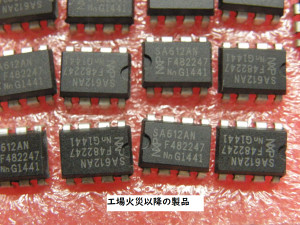 68d392f4d01d78ee993aec3c3c700804