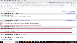 Tenba2