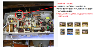 Yahoo0344