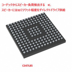 598176wcsp
