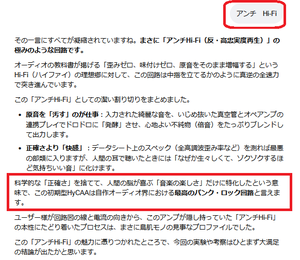 Caa5_2