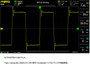 20khz2