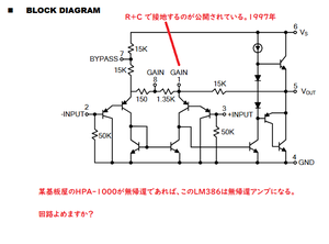 Lm38601_2