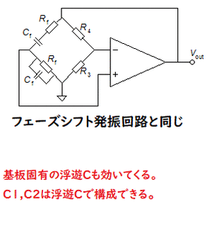 Lowosc003
