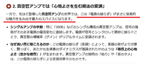 Fm3