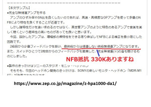 Nfb_3
