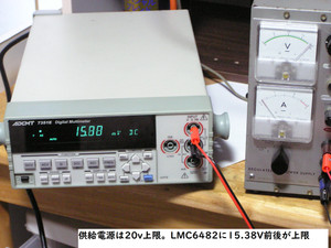 Rk373v17 Rk373v17