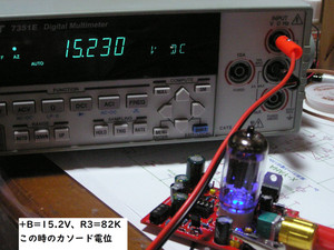 Rk373v22 Rk373v22