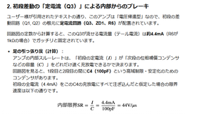Hpa1019