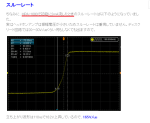 1st_stage