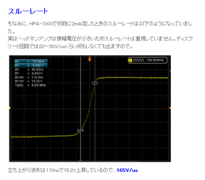 Ts01