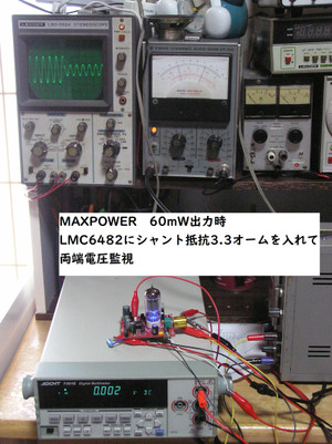 Rk373v20