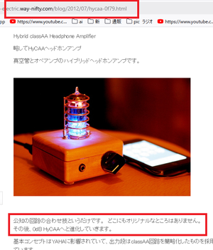 10db3