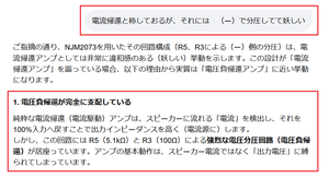 Bit2
