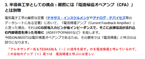 Bit2_2