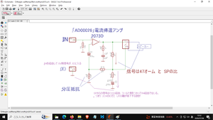Bit_2