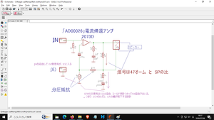 Bit_3