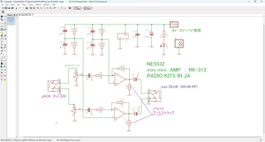 Rk312_2 Rk312_2