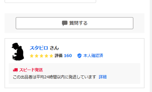 3yahoo016