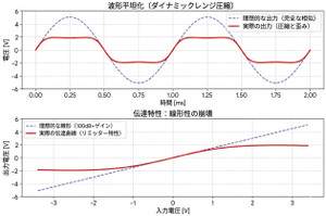 Image_dcb4292d