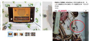 Yahoo152_2