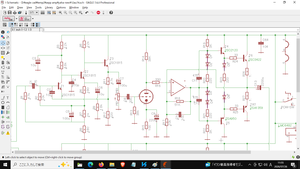 Amp156 Amp156