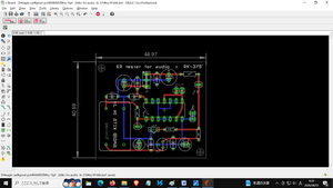 Rk3751 Rk3751