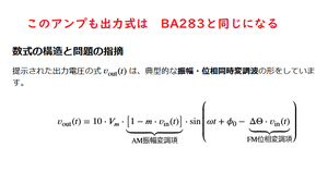 Xz Xz
