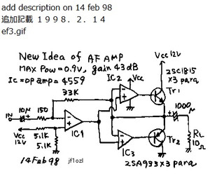 Emitterfollowerpoweramplifier_2