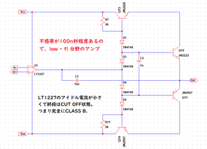Buffer5_2