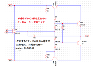 Buffer5_3