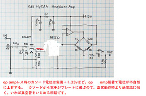 0db_hycaa1__2