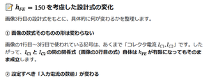 Sys1