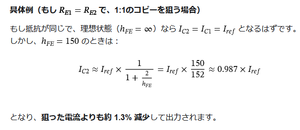 Sys3
