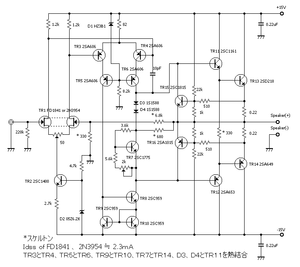 Ht_power_amp_2010