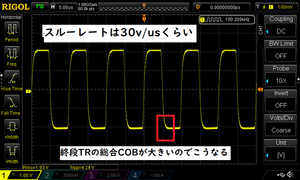 100khz2_3