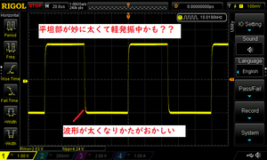 10kh012_2