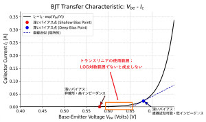 Imag55_3