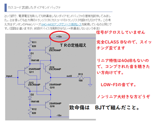 Buffer2_4_2_2 Buffer2_4_2_2
