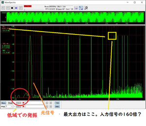 Lm4562_6 Lm4562_6